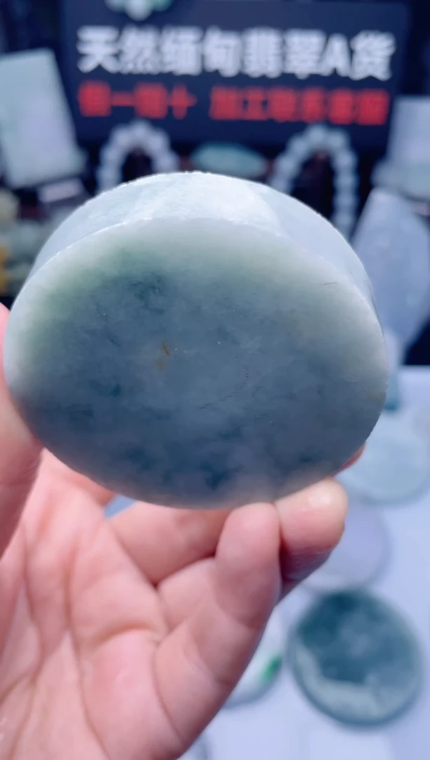 颈饰未镶嵌翡翠H215