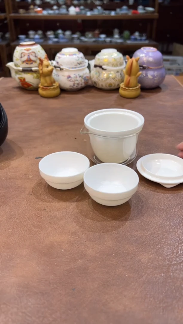 真的很便宜超好看会开片的旅行茶具