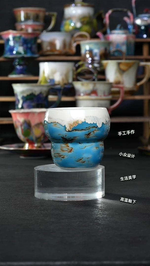 设计师款景德镇森涩手创陶瓷（食品级）499