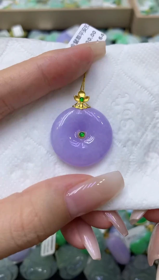 颈饰18K金镶嵌翡翠天然缅甸翡翠A货