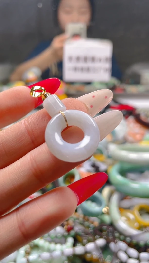 【闪购商品】翡翠颈饰未镶嵌/U/翡翠A货一图一物