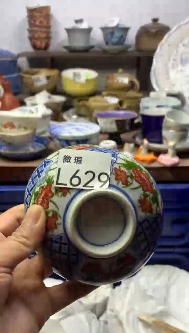 【闪购商品】瓷片明雅阁工艺品店