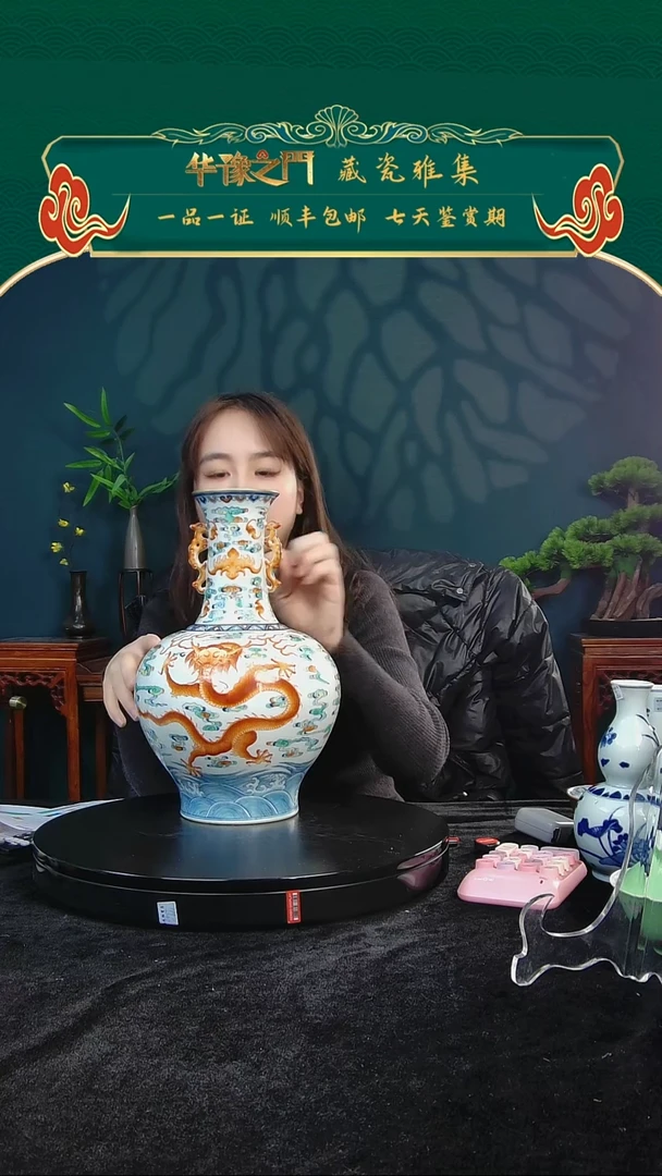 【闪购商品】金H 501-192          