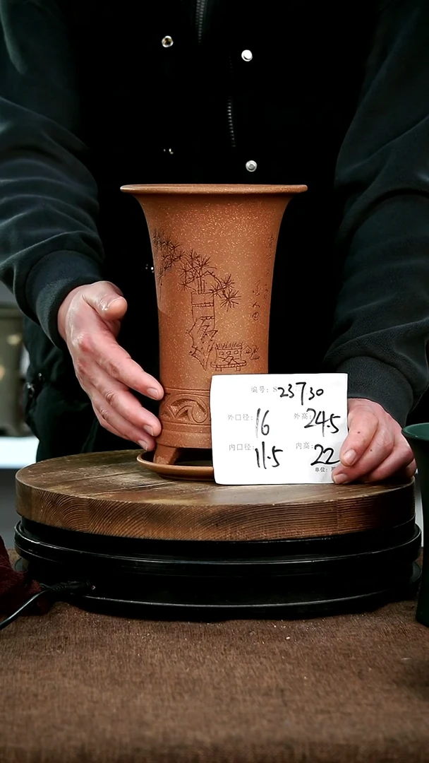 【闪购商品】紫砂花盆23730+z宜兴紫砂花盆