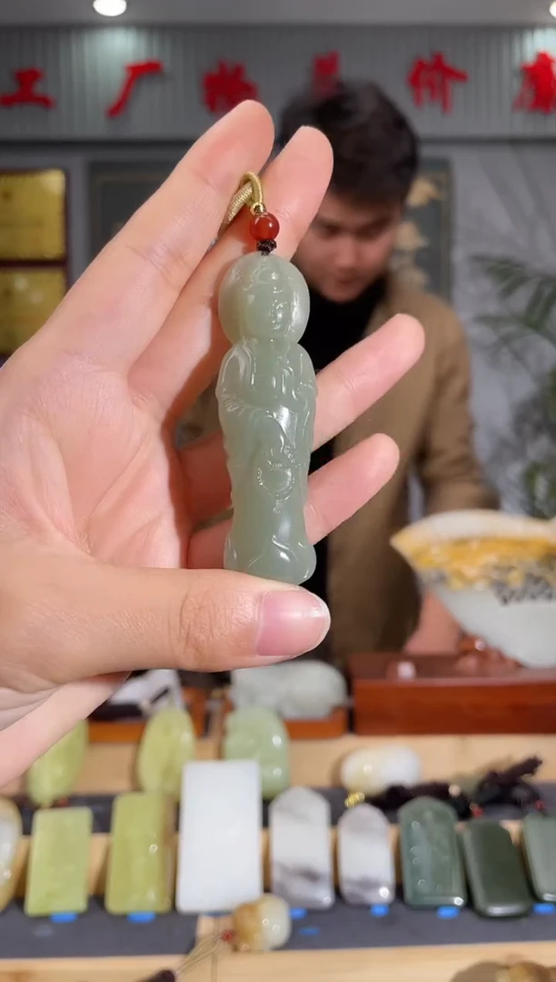 【闪购商品】和田玉颈饰未镶嵌拍一发一 多样性发货