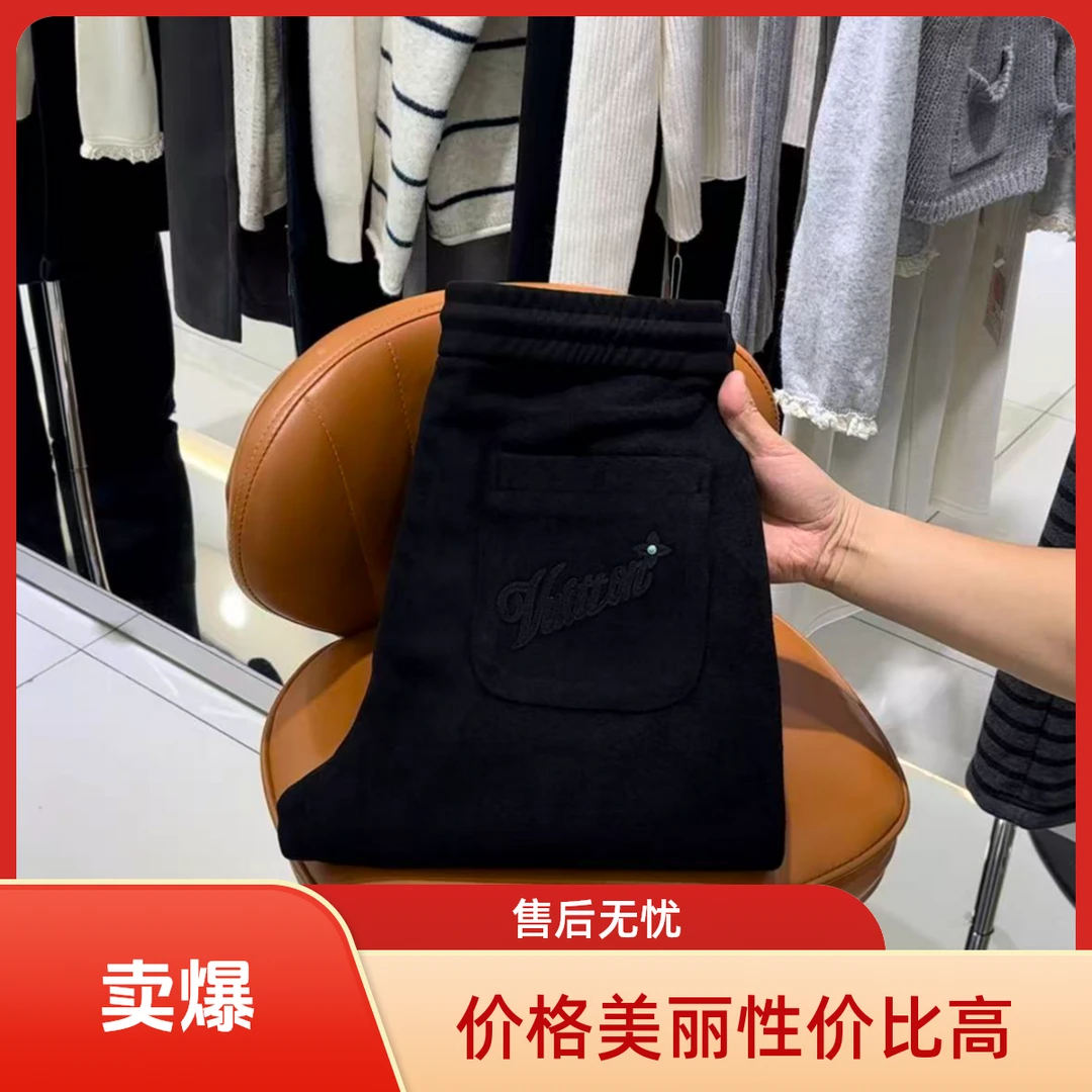 51553--黑色直筒裤刺绣休闲裤弹力潮流风长裤厚款中弹男士