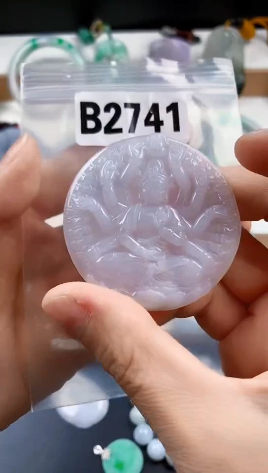 颈饰未镶嵌翡翠天然翡翠吊坠挂件