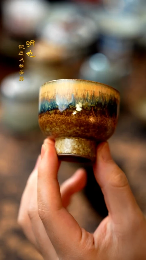 【闪购商品】1明也茶器/ 杯子一个