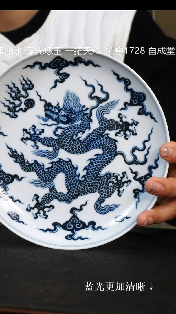 壶承陶仿明霸王龙壶承18cm