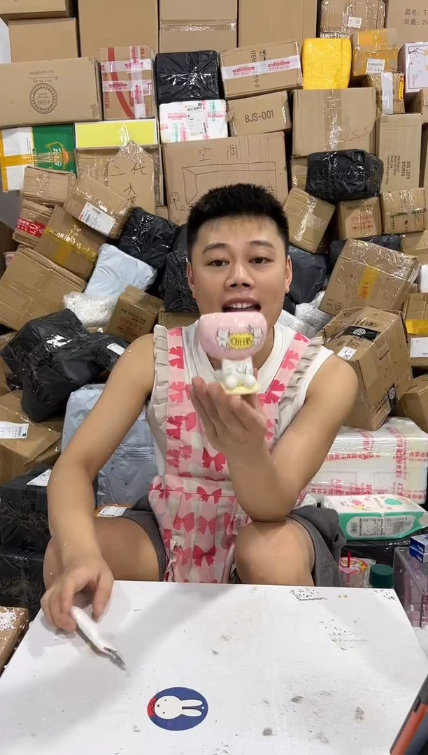 瓷片马克图布 猫香薰