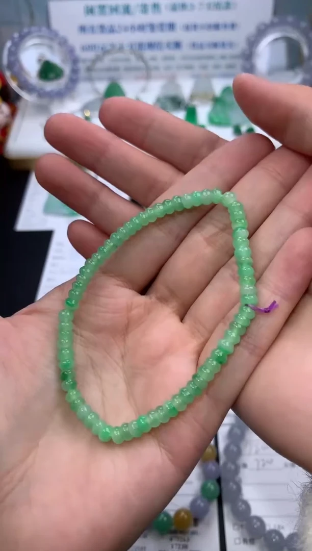 【闪购商品】定制翡翠未镶嵌模式推广期24小时鉴赏期