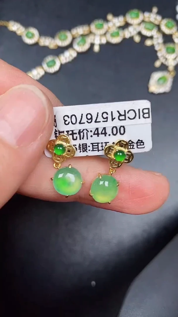 银S925镶嵌戒指翡翠7500