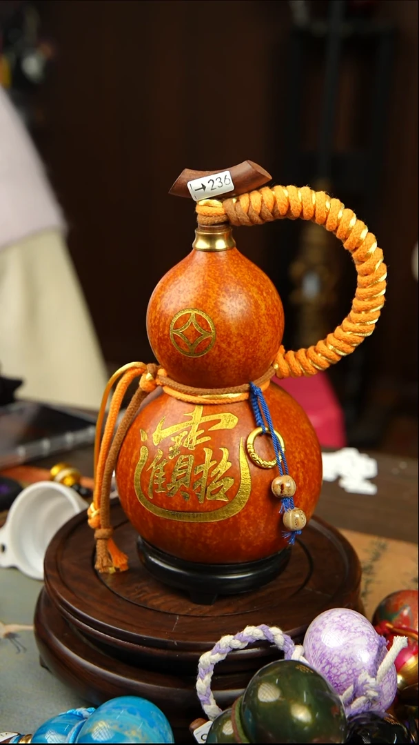 236号500ml左右非遗大漆酒葫芦双面雕刻