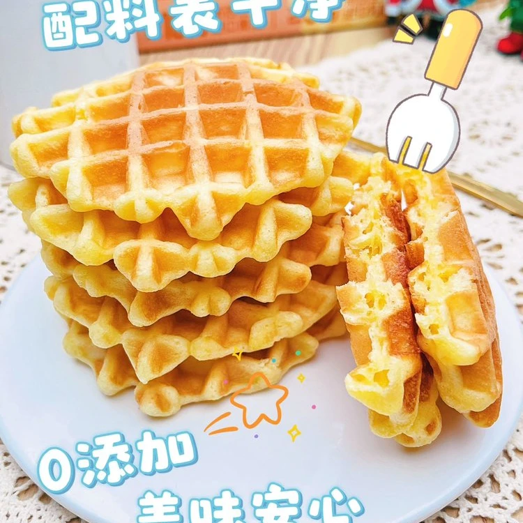 小焙家 黄油华夫饼