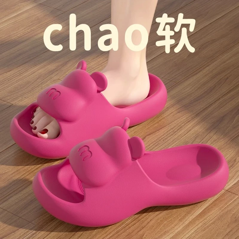 踩屎感拖鞋女士夏季外穿室内家居防滑家用eva凉拖鞋女款11