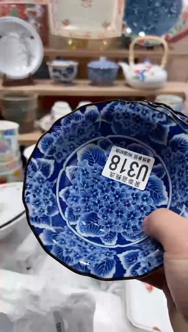 【闪购商品】瓷片当天凑满25米包邮U318