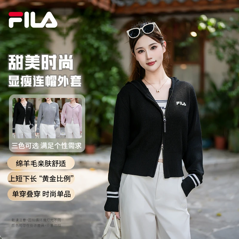 Fila/斐乐【秋季上新】女秋季针织外套【显瘦遮肉】新款软糯百搭连帽
