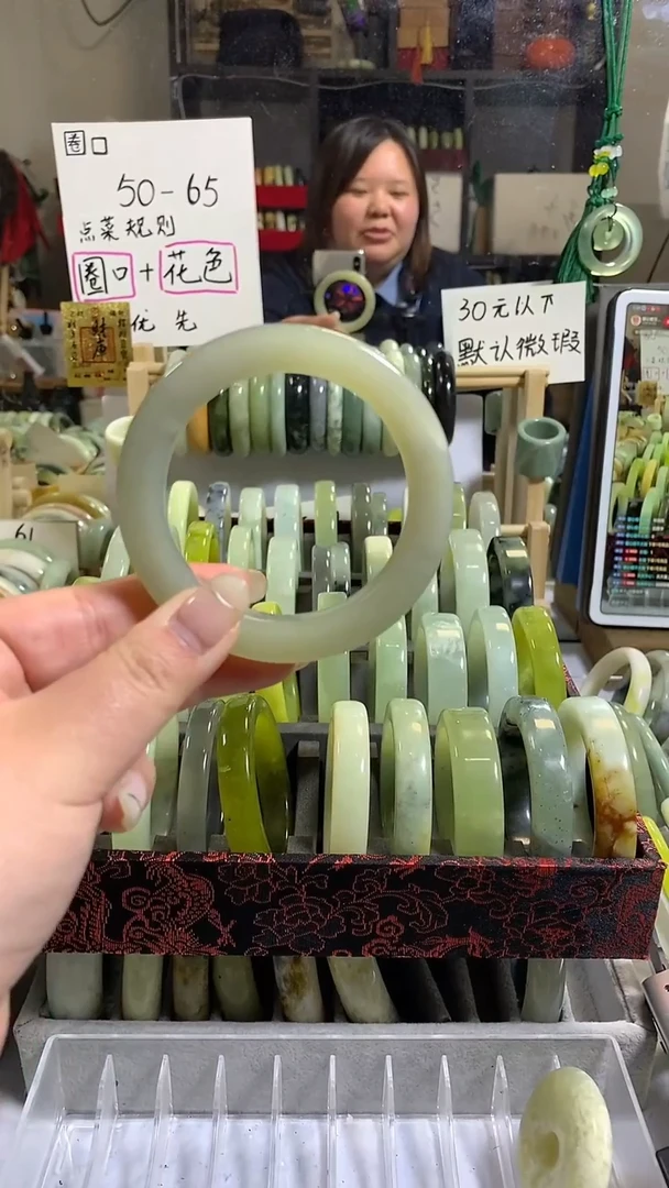 未镶嵌岫玉手镯41 56+ 包容 方镯