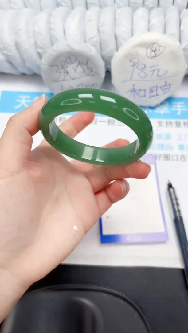 【闪购商品】石英质玉手镯未镶嵌75-61.4