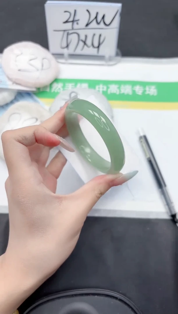 石英质玉手镯未镶嵌262-56.3