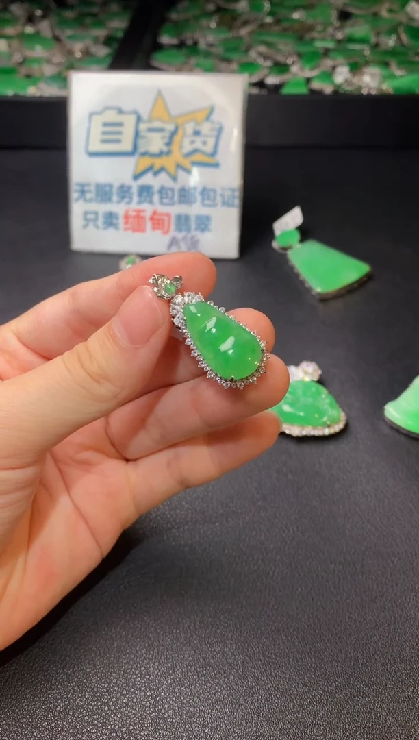 翡翠银S925镶嵌颈饰翡翠