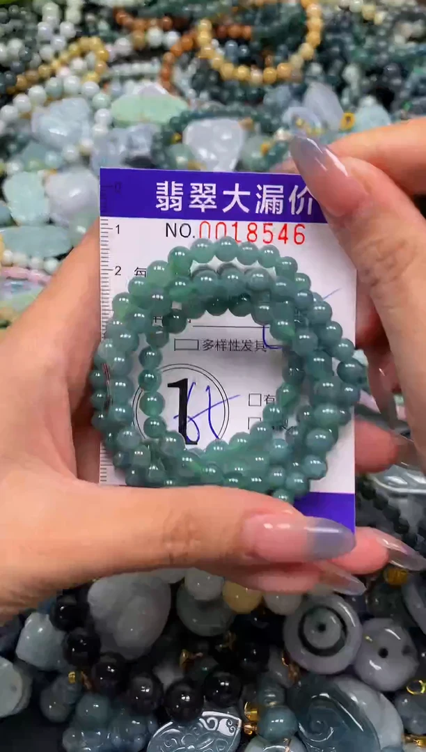 颈饰未镶嵌翡翠闪购0018546