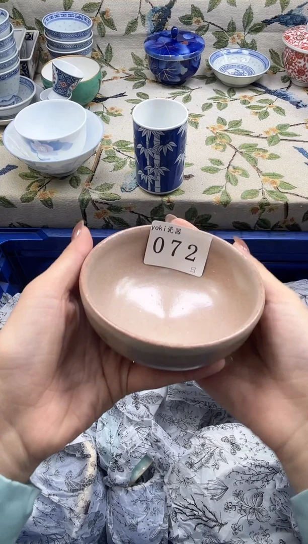 瓷片C**o          0