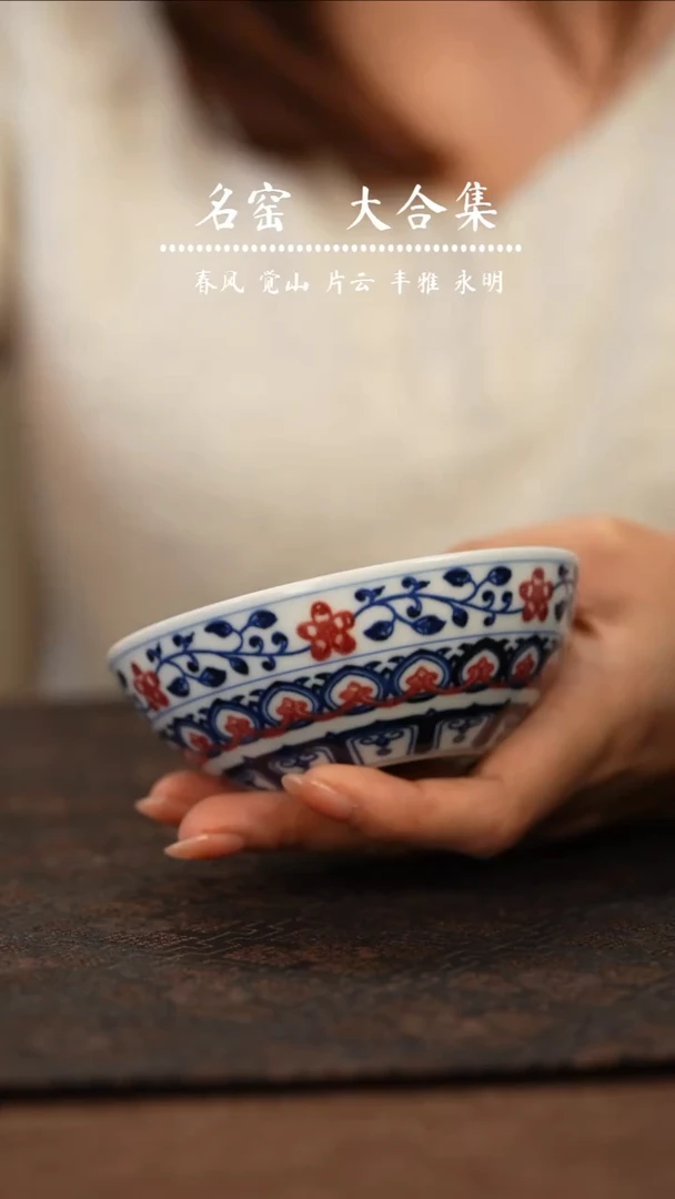 瓷瓷瓷瓷瓷瓷瓷瓷瓷瓷