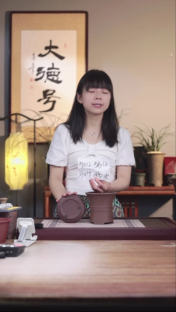 紫砂花盆紫泥迷你中带小喇叭一只带色差托盘