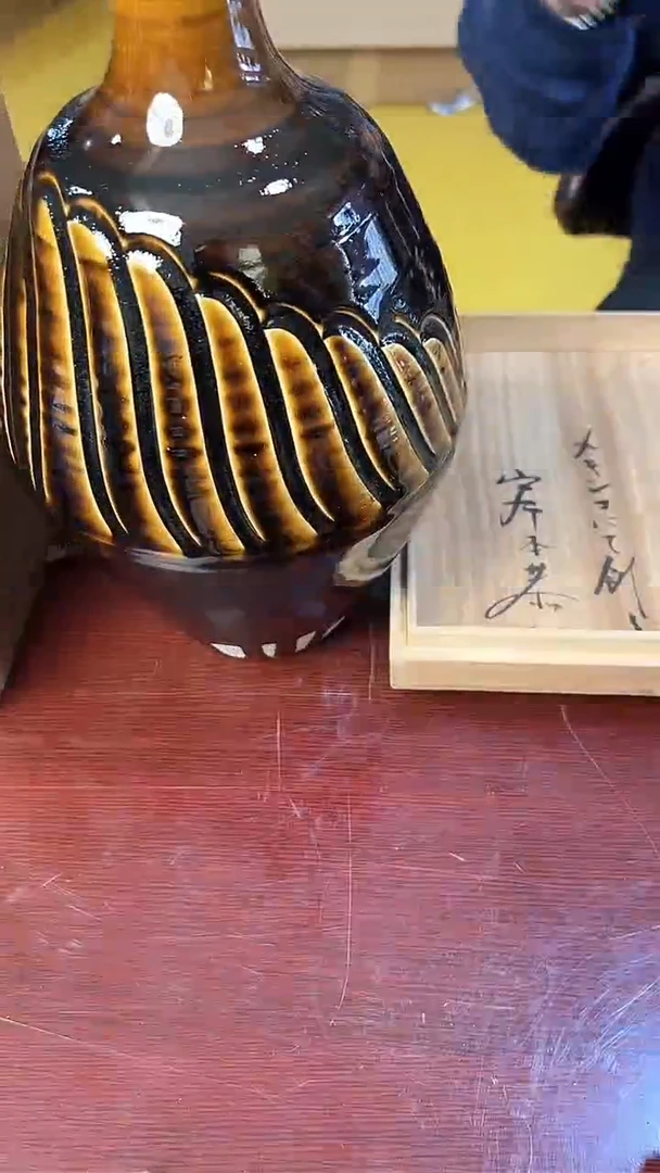名仁中古欢迎大家名仁中古欢迎大家