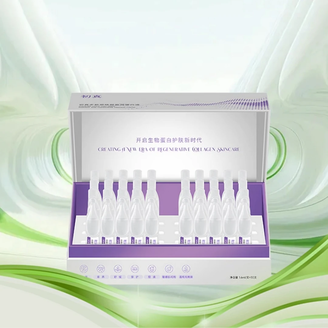 【岳小二专属】小紫精华次抛