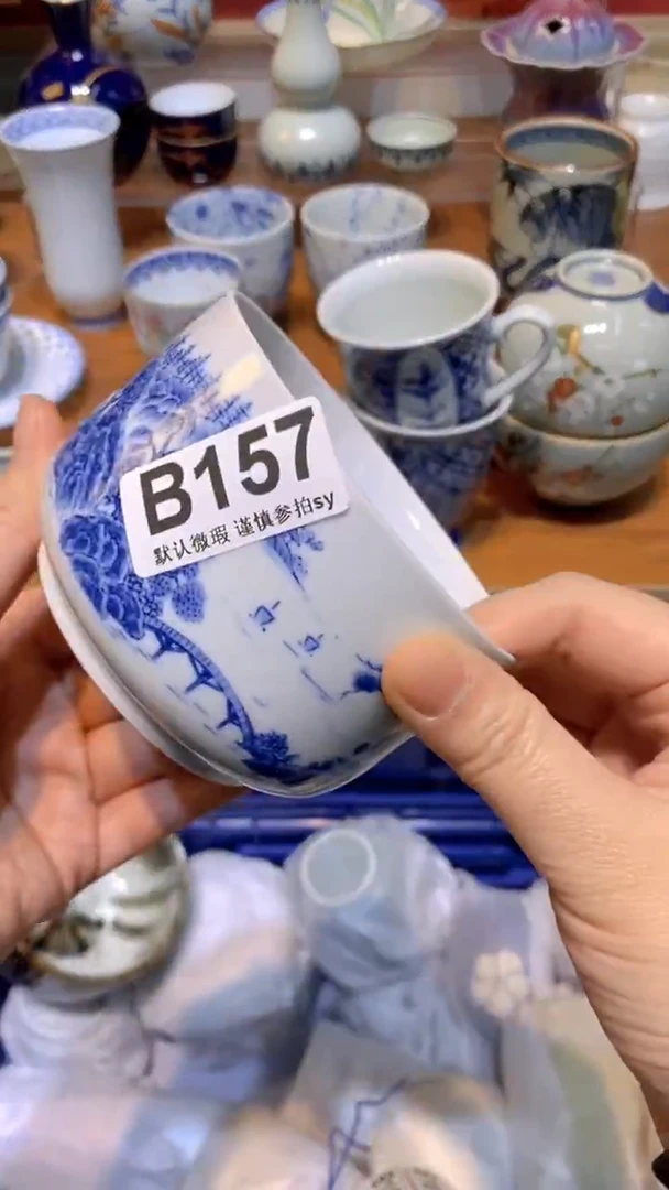 【闪购商品】思羽甄选壹号商品BB157