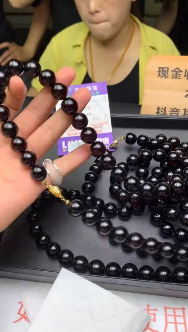 未镶嵌项链琥珀多样性发其一-F0195102