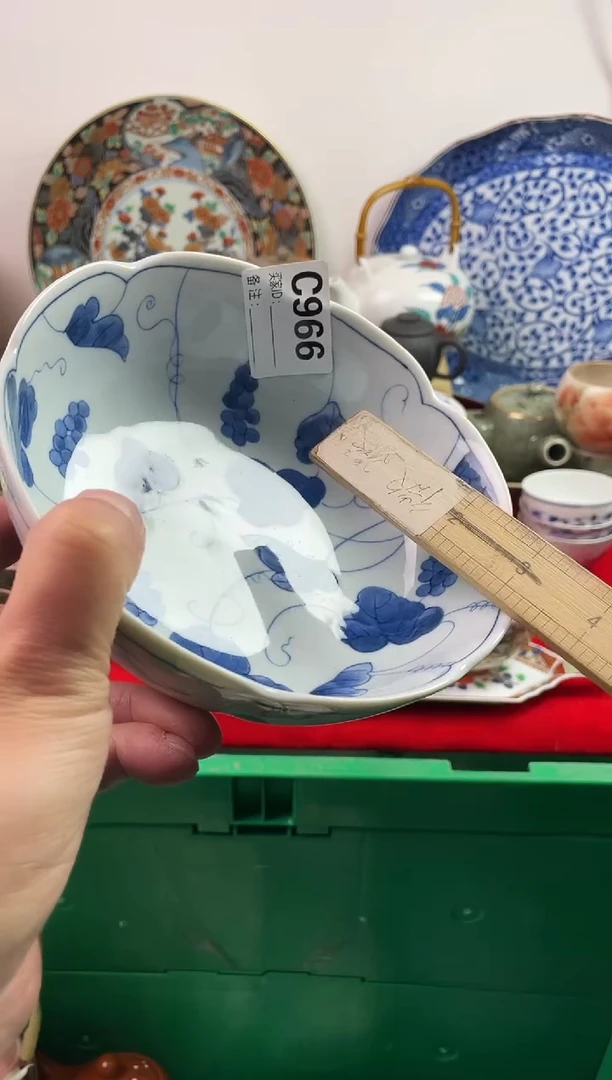 瓷片江**榆7777777777 C966