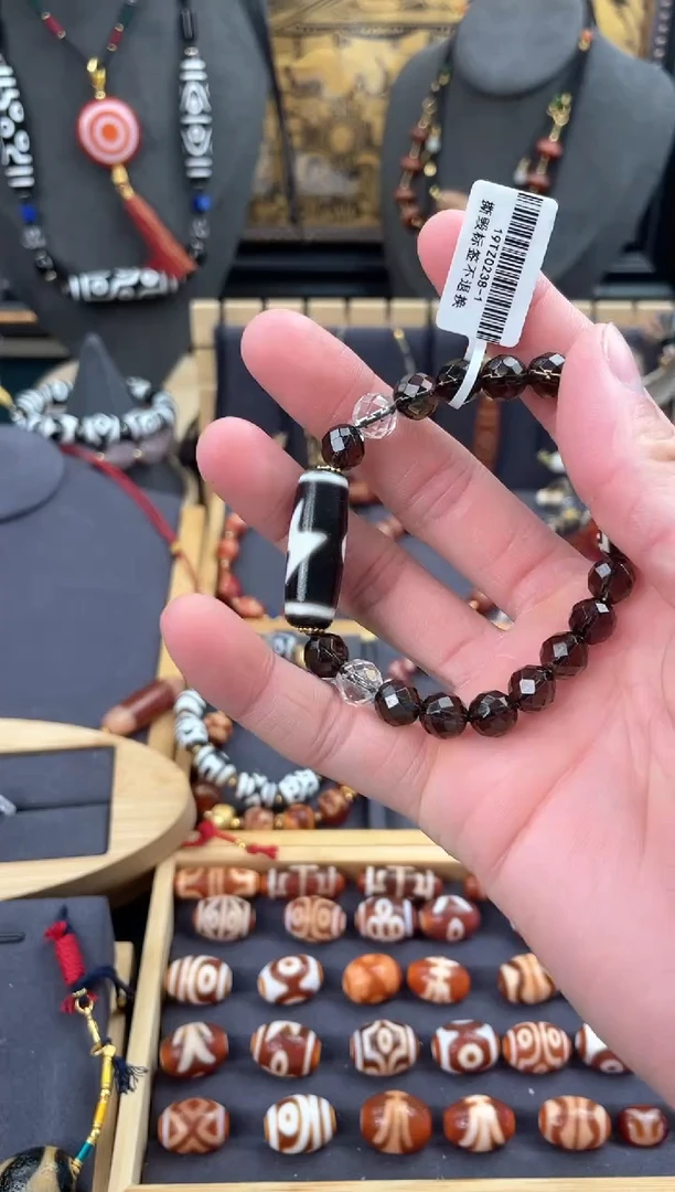 【闪购商品】玛瑙/玉髓颈饰未镶嵌高品黑白五闪手串