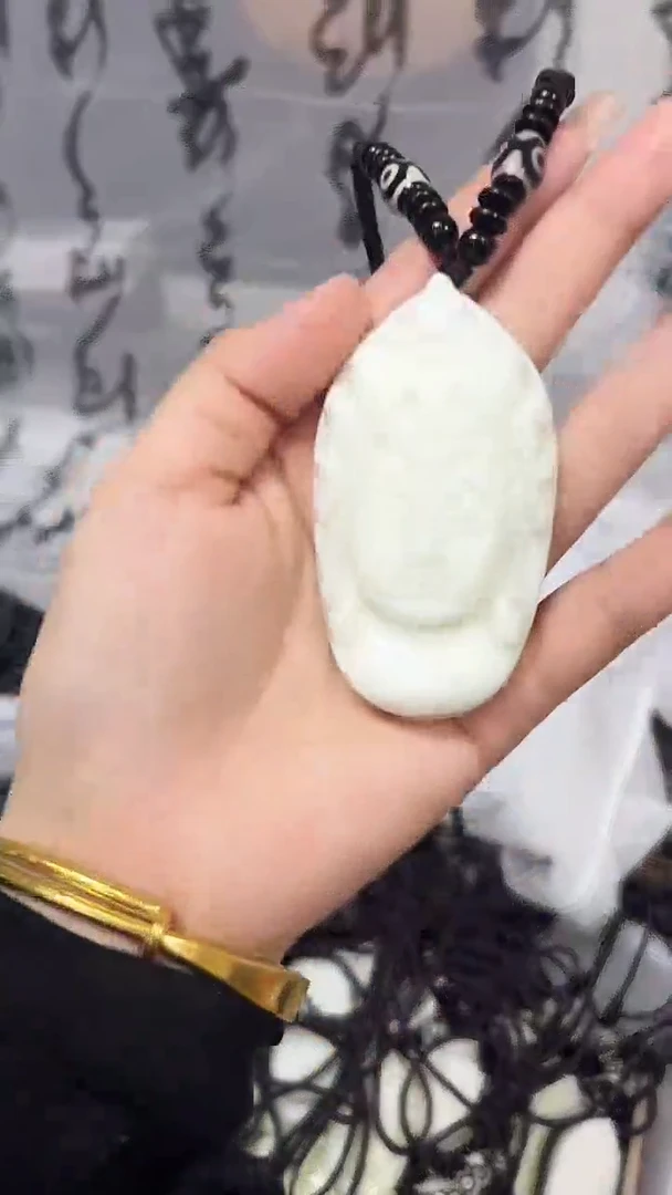 未镶嵌吊坠(不含链)蓝田玉（蛇纹石化大理石玉）蓝田玉观音头带绳子