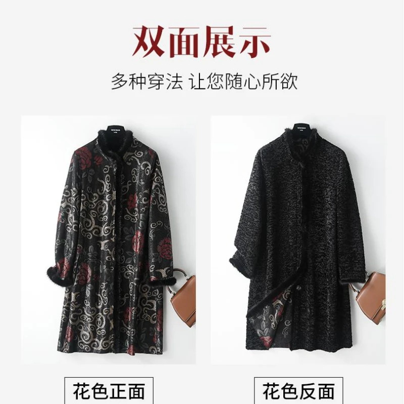 【莲姐】2208女士中长款精品国风绣花时尚复古气质立领冬季外套
