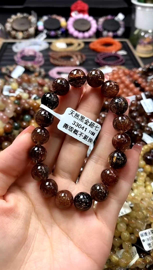 未镶嵌手链水晶11