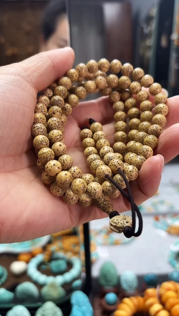 【闪购商品】星月菩提吊坠108项链