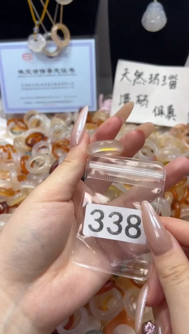 玛瑙/玉髓戒圈未镶嵌12/338