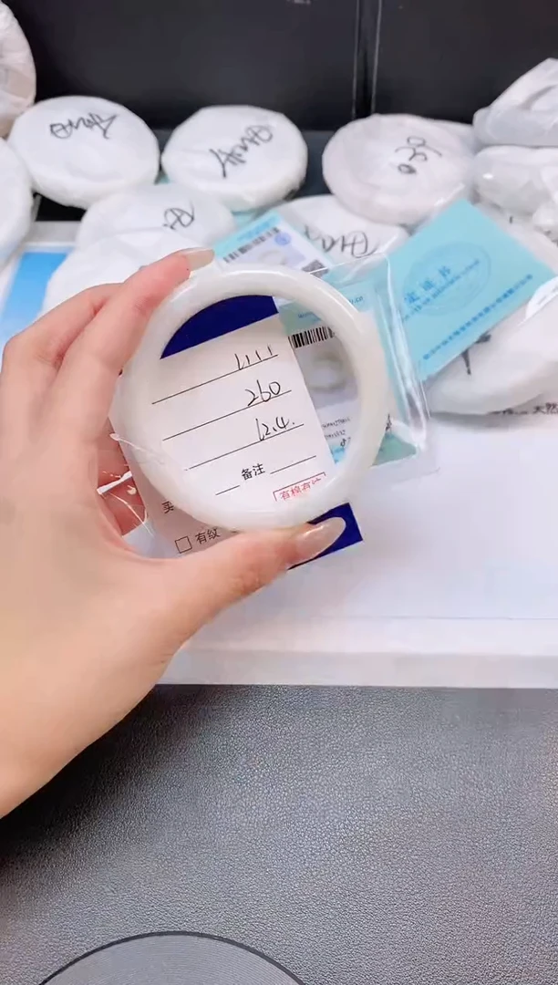 未镶嵌手镯和田玉15L111-62
