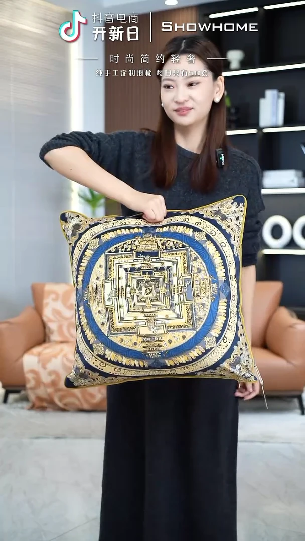 唐卡金色50X50带芯