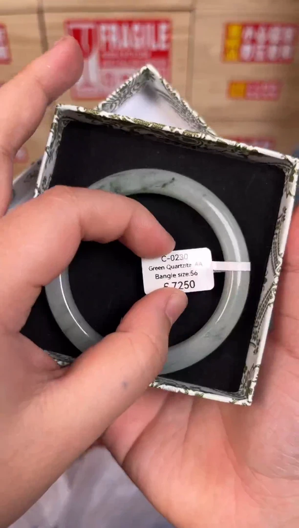 未镶嵌手镯石英质玉编码C-0230