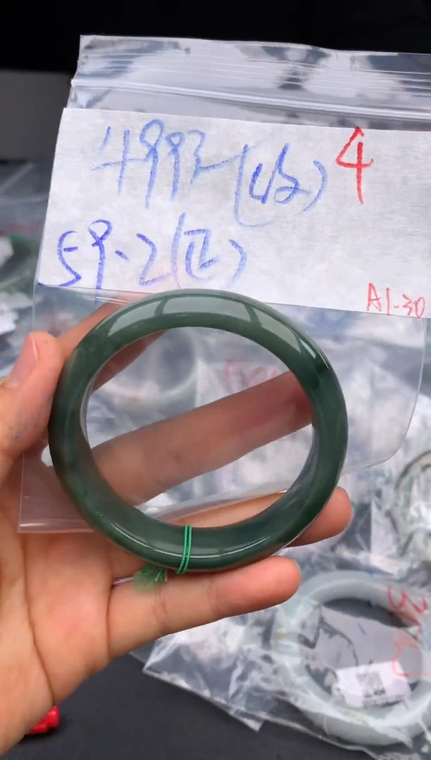 【闪购商品】定制翡翠未镶嵌毛货需精细抛光+多样性发货拍一发一