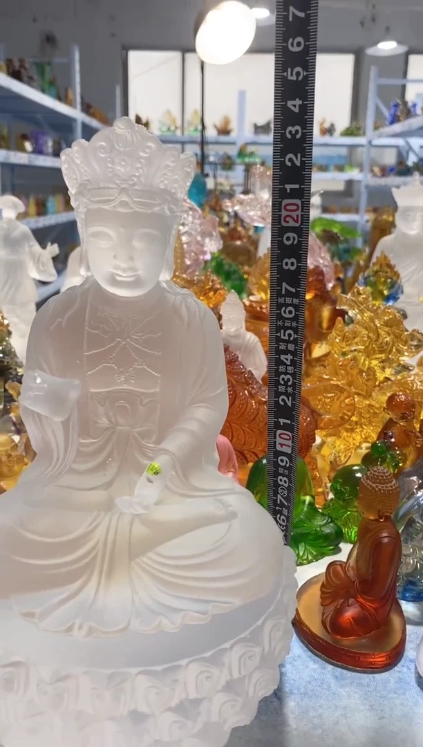 手工艺品琉璃428微瑕大日 古法琉璃 介意勿拍 不退不换
