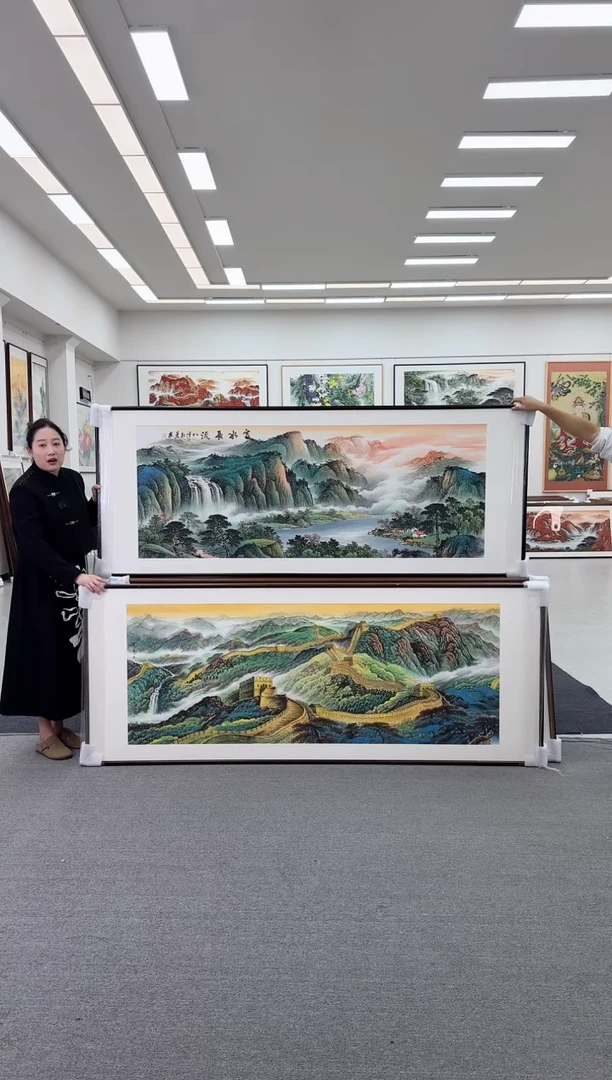国画手绘 万里长城+富水长流 219*88
