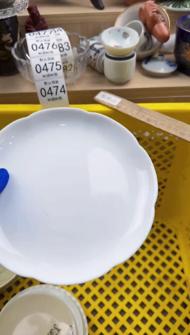 474默认微瑕，满20元包邮