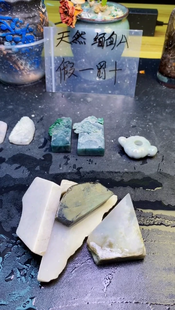 翡翠未镶嵌颈饰天然翡翠134