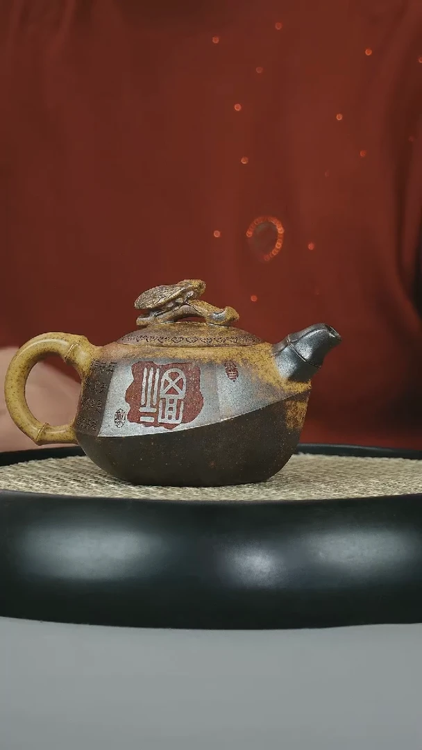 茶壶紫砂 龙骨金山 知足常乐