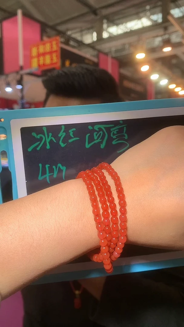颈饰未镶嵌南红玛瑙【宝石世家严选】